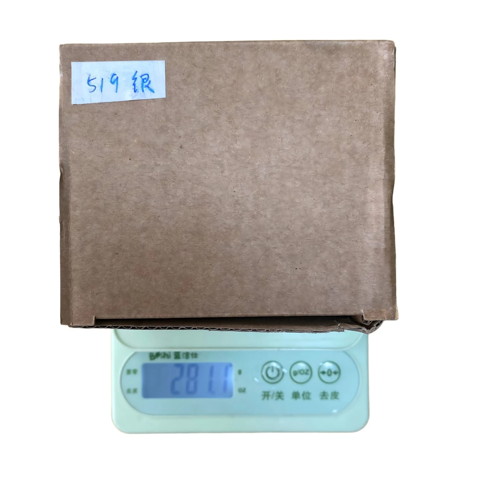 product-1600-1600 product-1600-1600